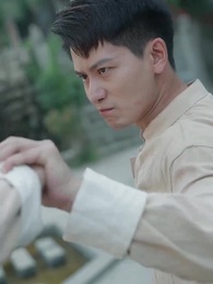 Le Retour du Maître Perdu - Episode 5