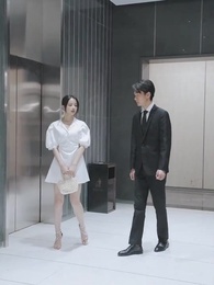 ตอนที่ 44 - ยามที่เขาตกหลุกรัก