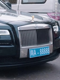 ตอนที่ 47 - จำยอมรักนายศัลยแพทย์