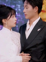 우리 여보는 감정사였다 - Episode 17