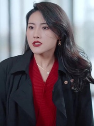 Unreachable After the Divorce - Episode 13