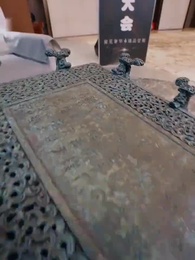 13화 - 우리 여보는 감정사였다