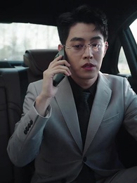 ตอนที่ 33 - ่อุ้มรักทายาทท่านประธาน