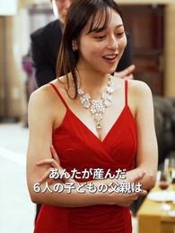 離婚の先に輝く六つの星 - Episode 34