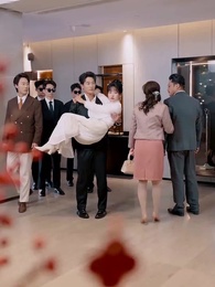 우리 여보는 감정사였다 - Episode 20