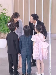 ตอนที่ 74 - สวรรค์ประทานพร