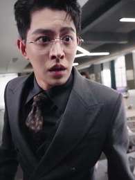 ่อุ้มรักทายาทท่านประธาน - Episode 12