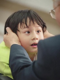 ่อุ้มรักทายาทท่านประธาน - Episode 2