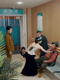 56화 - 우리 여보는 감정사였다