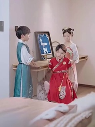 ตอนที่ 61 - สวรรค์ประทานพร