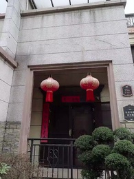 ตอนที่ 44 - ตีท้ายครัว