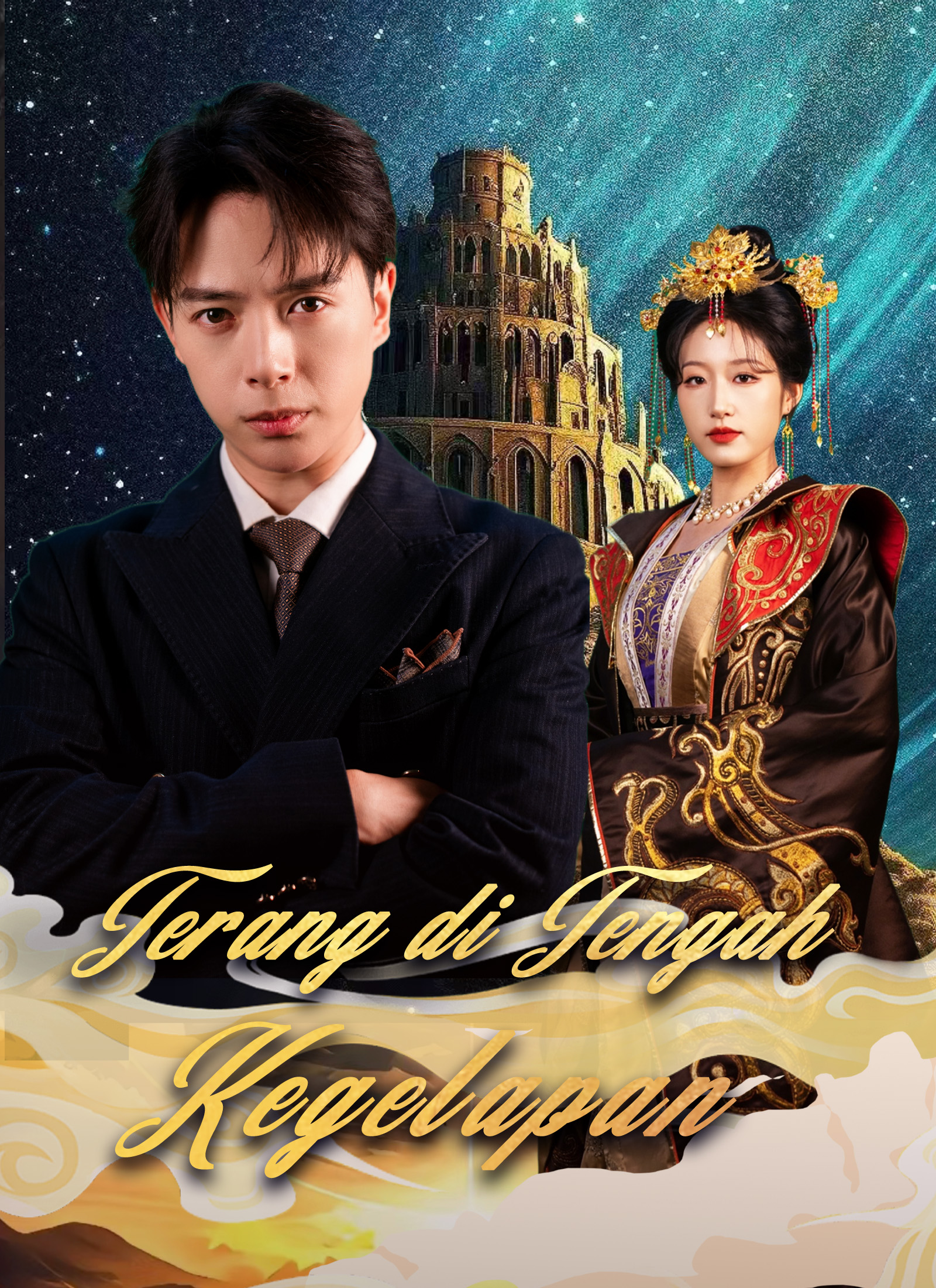 Terang di Tengah Kegelapan