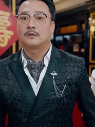 43화 - 우리 여보는 감정사였다