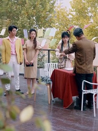 3화 - 우리 여보는 감정사였다