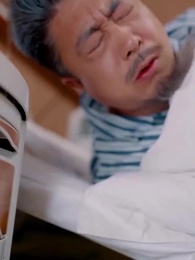 23화 - 우리 여보는 감정사였다