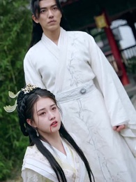 The Devil’s Chosen Bride - Episode 14