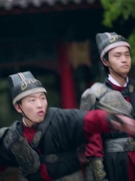 Episode 16 - The Devil’s Chosen Bride