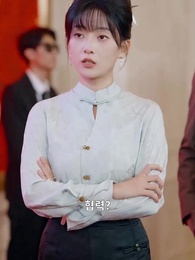 우리 여보는 감정사였다 - Episode 32