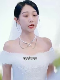 ตอนที่ 16 - สวรรค์ประทานพร