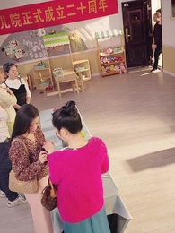 ่อุ้มรักทายาทท่านประธาน - Episode 68