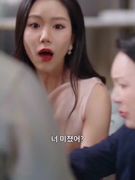 46화 - 아빠, 난 반격할 거야