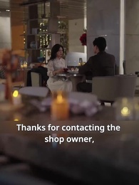 Episode 12 - Yearning in the Dark