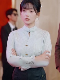 ประเมินรักให้รู้ว่าใช่คุณ - Episode 32