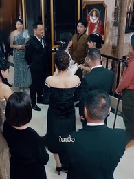 ตอนที่ 53 - ประเมินรักให้รู้ว่าใช่คุณ