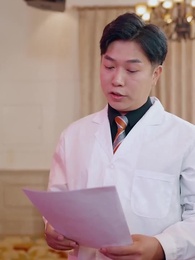 ตอนที่ 38 - ประเมินรักให้รู้ว่าใช่คุณ