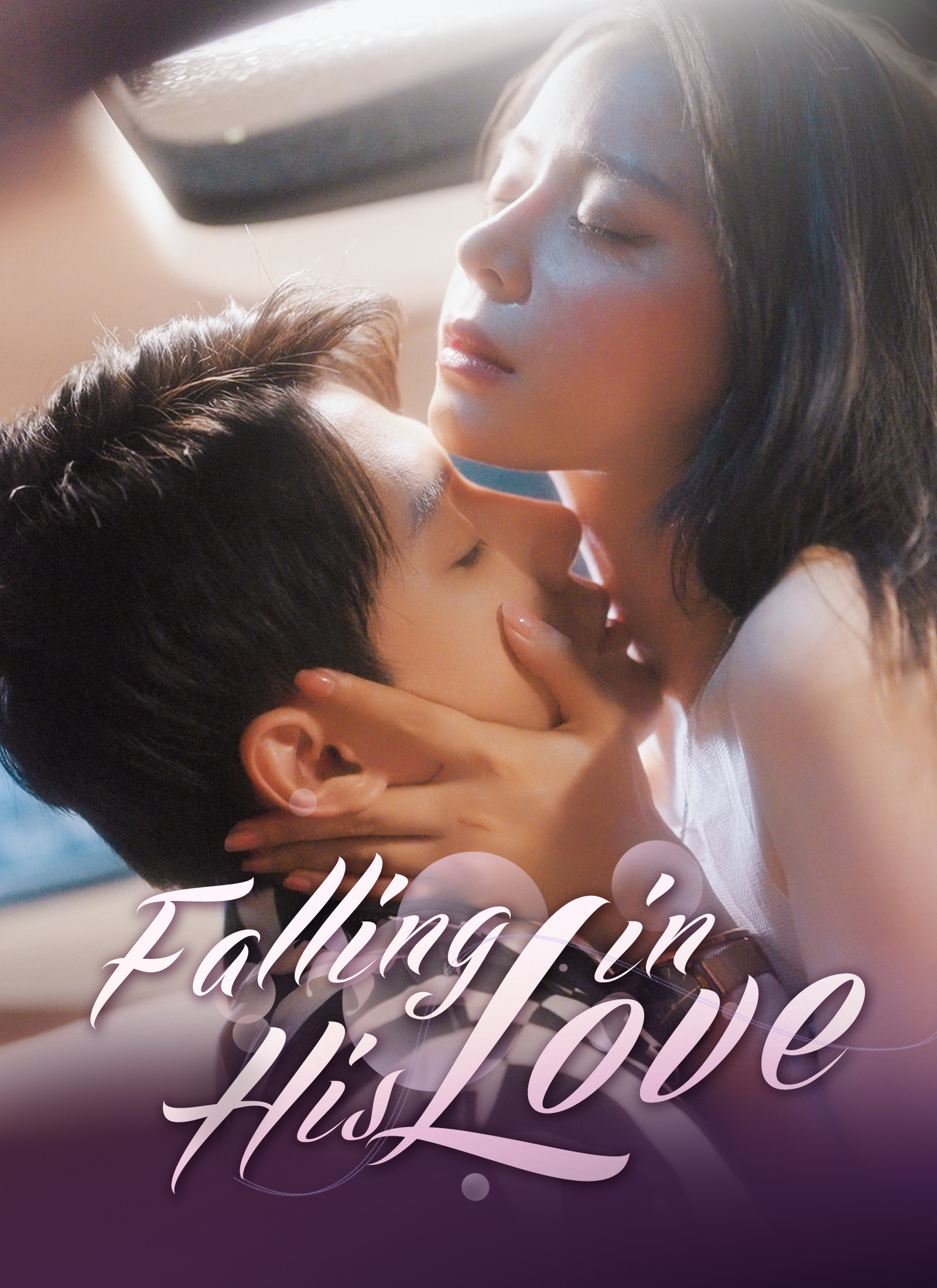 Falling in His Love