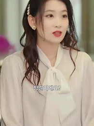 58화 - 다시 한번 내 인생