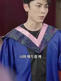 다시 한번 내 인생 - Episode 3