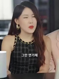 다시 한번 내 인생 - Episode 24