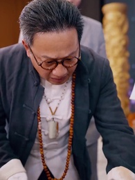 ตอนที่ 11 - ประเมินรักให้รู้ว่าใช่คุณ