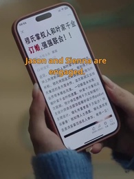 Yearning in the Dark - Episode 33