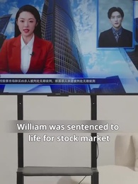 Yearning in the Dark - Episode 48