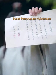 Episode 18 - Dusta Musim gugur
