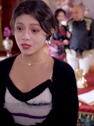 第44話 - はい 私の旦那は富豪です