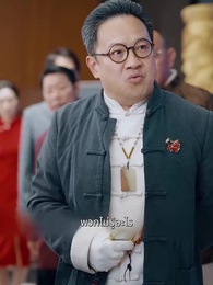 ตอนที่ 9 - ประเมินรักให้รู้ว่าใช่คุณ