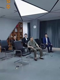 다시 한번 내 인생 - Episode 6