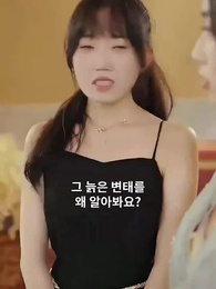 34화 - 다시 한번 내 인생