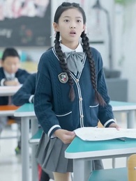 ฉันนี่แหละคือทายาทมหาเศรษฐี - Episode 57