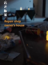 Episode 22 - Yearning in the Dark