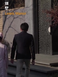 Yearning in the Dark - Episode 27