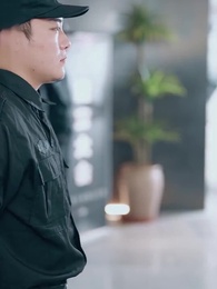 ประเมินรักให้รู้ว่าใช่คุณ - Episode 5