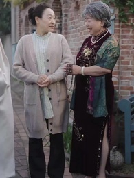 ตอนที่ 44 - ใจรักตรึงตรา