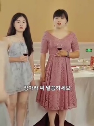 39화 - 다시 한번 내 인생