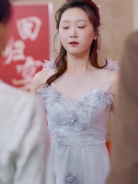 ประเมินรักให้รู้ว่าใช่คุณ - Episode 30