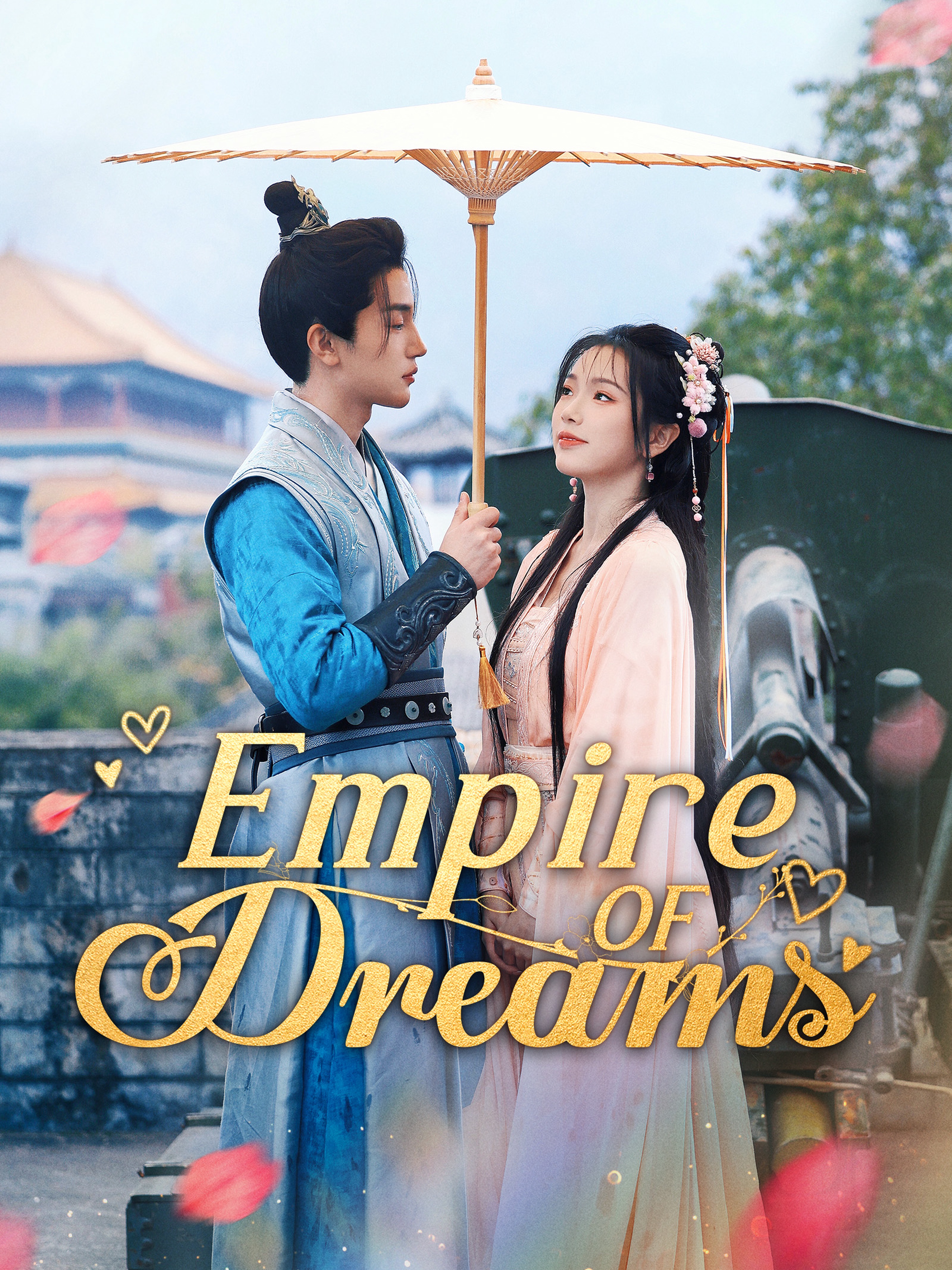 Empire of Dreams