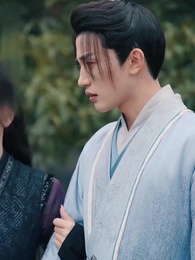 คฤหาสน์ตำหนักเย็น - Episode 32